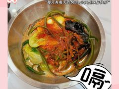 -苏袁麻辣烫(呼和浩特总局街店)