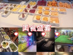 -山水温泉