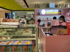 -CAKE BOSS 蛋糕老板(西单君太百货店)