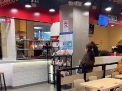 -永和大王(宜山店)