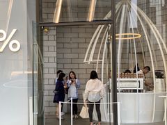 -% Arabica阿拉比卡咖啡(深圳湾万象城店)