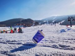 -中旅松花湖滑雪场