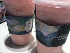 -野萃山·潮汕厚果汁(十亩地店)
