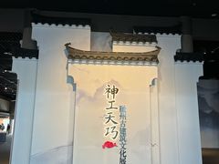 -中国（海南）南海博物馆