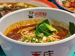 -川正旺江湖菜(三元桥店)