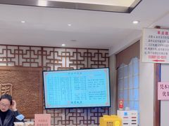 -怡园饭店-餐厅(四望亭店)