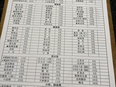-胖碗火锅(观音桥店)
