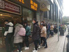 -国际饭店·帆声西饼屋(黄河路店)