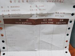 -金谷大厦酒店-黑土优品1号餐厅