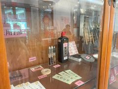 -秦汉胡同国学书院(天溢分馆)