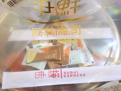 -争鲜回转寿司(金桥家乐福店)