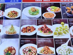 -品海楼·大连海胆锅贴馆(东港店)