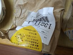 -麦当劳(百联西郊购物中心店)