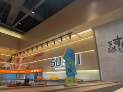 -争鲜回转寿司(海曙天一PLUS店)