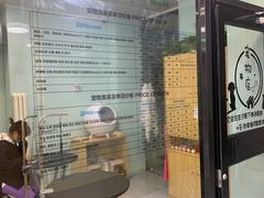 -中农大我爱我爱动物医院·核磁CT·猫病·24小时夜诊中心(石佛营店)