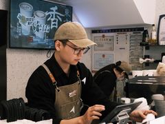 -北芒BEIMO COFFEE(五台山店)