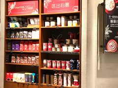 零售区-星巴克臻选(北京银泰店)