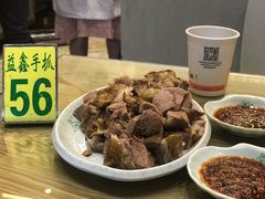 -清真·益鑫羊肉手抓馆(花园北街店)