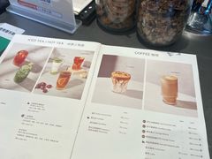 -BAKER&SPICE(BFC外滩金融中心店)