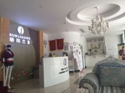 -合肥骄阳兰多产后恢复中心(天鹅湖万达店)