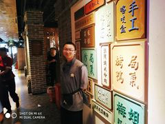 -局气 烤鸭·北京菜(光华路店)