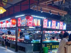 -和源祥·日照菜扛把子(万平口一店)