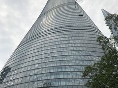 -上海中心大厦