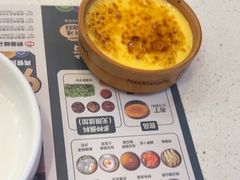 -韩香福烤肉庄园(荣成店)