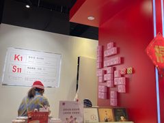 -代数学家algebraist(诚品店)