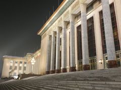 门面-人民大会堂