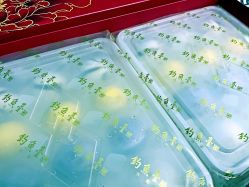 -钓鱼台国宾馆餐厅·宴会厅