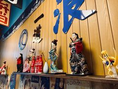 -一道浪居酒屋