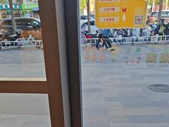 -麦当劳(北苑秋实路店)