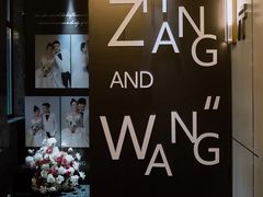 -曲江惠宾苑宾馆(大雁塔大唐不夜城店)