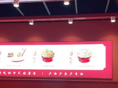 -喜家德虾仁水饺(岗厦北店)