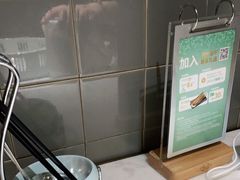 -青花椒花椒鱼(合生汇店)