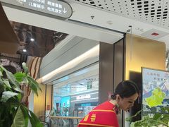 -相约·羊村小馆非遗手抓肉(七一酱园店)