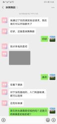 -MiWu咪舞舞蹈塑形中心