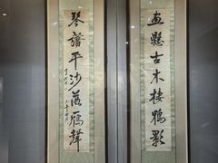-陕西省美术博物馆