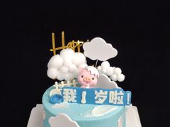 -西檬树SIMON·T轻奢蛋糕(大东方Max店)