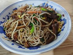 全频道炒粉-小毛绝杀炒粉