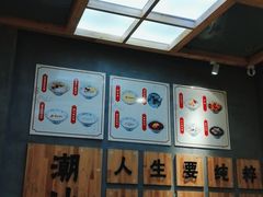 -一心甜汤(丹凤街店)