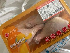 -盒马鲜生(王府广场店)