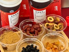 -炖物24章·顺时轻养茶(杭州保利时光里店)
