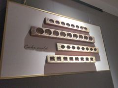 -黄山老妈·土菜(碧桂园店)