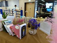 -杭州滨江区图书馆科技分馆