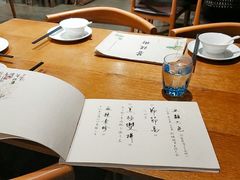 -菩提树·素食餐厅(汇智国际商业中心店)