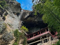 -东南悬空寺方广岩