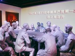-中共一大纪念馆