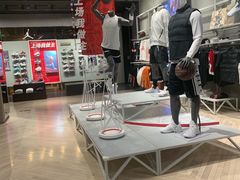 -Air Jordan(世贸天阶店)